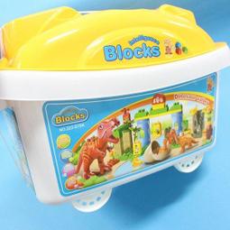 幼兒積木~Baby積木~寶寶積木61pcs~大型積木~大片積木~教學時鐘~數字123~字母ABC~珠算是寶寶玩具 歷史價格詳細信息