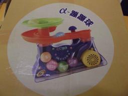 兒童玩具 ZURU X-Shot 赤火系列 噬邪對戰組 泡棉槍 手槍 打靶 歷史價格詳細信息