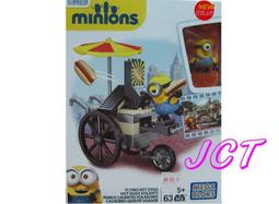 JCT MEGA BLOKS 積木─10859 KITTY KT粉紅小車組 MB10859 【電視廣告商品 超特惠240】 歷史價格詳細信息