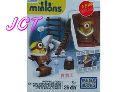 JCT MEGA BLOKS 積木─10859 KITTY KT粉紅小車組 MB10859 【電視廣告商品 超特惠240】 歷史價格詳細信息