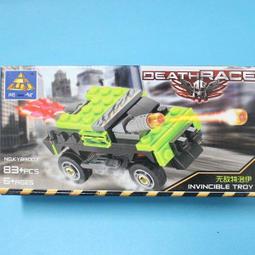 開智泰坦機甲模型高博樂正版大禮苞拼裝積木雙變功能多部位可活動 歷史價格詳細信息