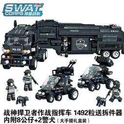 &lt;積木總動員&gt;沃馬積木 B0758 救護中心 POLI 波力 大顆粒系列 34.5*25.5*5.5cm 54pcs 歷史價格詳細信息