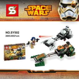 &lt;積木總動員&gt;極嘉 6069 kitty坦克車 鑽石積木 成品尺寸9.5*5.5*14.5cm 782PCS 歷史價格詳細信息