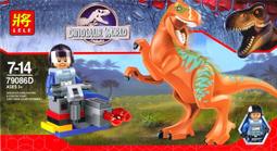 &lt;積木總動員&gt; 將牌 F026-033 朋友公仔 奧莉維亞/米亞/凱特/史蒂芬妮...等 一套7個 少F031安德莉亞 歷史價格詳細信息