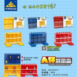 &lt;積木總動員&gt; 開智積木軍事系列/KY10000艾布拉姆斯主戰坦克 1463PCS+5公仔 歷史價格詳細信息