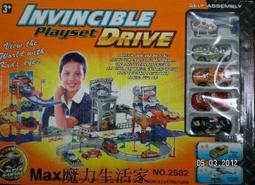 賽特 強震酥麻 前列腺按摩器 10段變頻 肛塞 歷史價格詳細信息