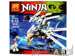 【常田 EZ GO】幻影忍者 忍者公仔 旋風忍者 杯型積木收納盒(6款任選一)英雄聯盟公仔 80001A 6入/180元 歷史價格詳細信息