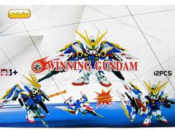 【常田 EZ GO】高速/自裝 一人/多人 彈射飛機 橡皮筋飛機 吸盤飛機 保麗龍飛機 自裝飛機 DIY飛機 歷史價格詳細信息