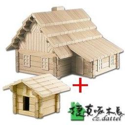 櫸木拼接床兒童單人床嬰兒床邊可定制延邊實木床拼床側邊加寬大床 歷史價格詳細信息