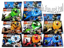 【常田 EZ GO】LOHO 飛天旋風忍者 幻影忍者 旋風忍者 SX601~6(6款任選一) 幻影旋風忍者6入/360元 歷史價格詳細信息