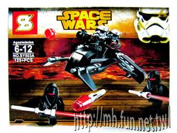 【常田 EZ GO】B款新式雪花片積木 花片積木 組合積木 益智玩具 益智 趣味 12包/240元 歷史價格詳細信息