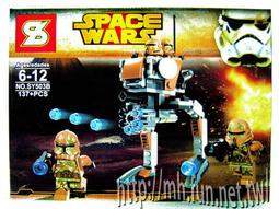 【常田 EZ GO】B款新式雪花片積木 花片積木 組合積木 益智玩具 益智 趣味 12包/240元 歷史價格詳細信息