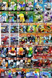 變形金剛 世代聯乘系列 侏羅紀公園 30週年 狄洛佛康 x 變形金剛博派 兩入組 歷史價格詳細信息