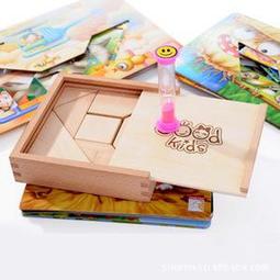 【腦力激盪】猜猜我是誰 桌遊 益智玩具 益智遊戲 HNTD82 歷史價格詳細信息