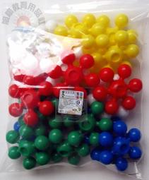 ※旭陽教育用品社※U.S.L遊思樂益智教具系列-彎彎積木/拼裝積木(40PCS裝)台灣製ST安全玩具 歷史價格詳細信息