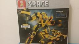 變形金剛大黃蜂耳機電競遊戲專用無延遲德國全進口品牌高質量 歷史價格詳細信息