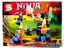 幻影忍者決戰時光機甲巨蛇拼裝積木70626兼容樂高玩具博樂10583 歷史價格詳細信息