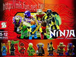 【常田 EZ GO】幻影忍者 忍者公仔 旋風忍者 杯型積木收納盒(6款任選一)英雄聯盟公仔 80001A 6入/180元 歷史價格詳細信息