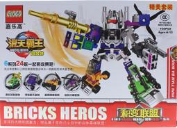 木混材設計聖經：木種選用x工法施作x空間創意，木與多種材質混搭應用提案【城邦讀書花園】 歷史價格詳細信息