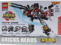 8806 民國十年 廣東省造貳毫銀幣 PCGS評級幣MS638018 歷史價格詳細信息