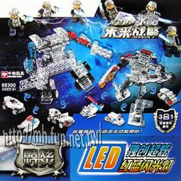 【常田 EZ GO】酷炫YOYO 重約35g 溜溜球 YOYO PVC袋裝 小朋友好操作~ 懷舊童玩 傳統童玩 歷史價格詳細信息