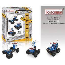 阿拉丁玩具夢工場【Tico微型積木】台灣好遊趣-圓山大飯店 T-7025 歷史價格詳細信息