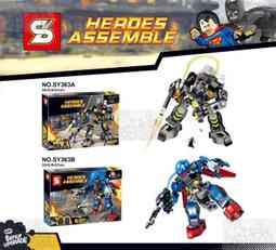 *玩具窩* S牌 超級英雄復仇者聯盟系列玩具 鋼鐵骷髏地下攻擊SY577相容樂高積木人偶 積木 $600元 歷史價格詳細信息