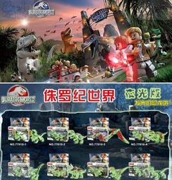 ★牛把拔★『售完』《雙鷹C51055》科技遙控系列/閃電跑車遙控車/可手機編程遙控含燈光/益智拼裝積木兼容樂高尺寸 歷史價格詳細信息