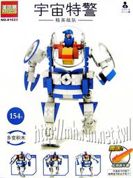 【常田 EZ GO】高速/自裝 一人/多人 彈射飛機 橡皮筋飛機 吸盤飛機 保麗龍飛機 自裝飛機 DIY飛機 歷史價格詳細信息