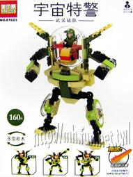 【常田 EZ GO】高速/自裝 一人/多人 彈射飛機 橡皮筋飛機 吸盤飛機 保麗龍飛機 自裝飛機 DIY飛機 歷史價格詳細信息