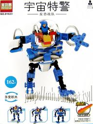 積木多功能特大積木桌帶椅拼裝益智大顆粒玩具男孩3-14歲生日禮物 歷史價格詳細信息