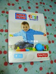 兒童積木桌7到寶寶生日早教耐用拼裝大顆粒積木玩具2子歲禮 歷史價格詳細信息