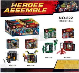 缺貨LEGO樂高平板 6636 4211204 紅棕色 Reddish Brown Tile 1x6 B05 歷史價格詳細信息