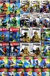 【常田 EZ GO】50入起訂出貨 旋風幻影忍者 鋼鐵人 復仇者聯盟 三軍 神獸 三國 超人 未來騎士 超級英雄樂高積木 歷史價格詳細信息