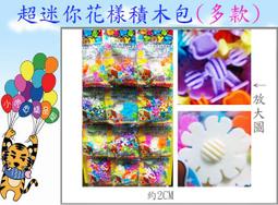 ^^小青蛙數位^^3.5mm 音源線 LCD 螢幕喇叭 公對公 MP3 公對公 80公分 立體聲 音源線 歷史價格詳細信息