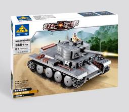 開智軍事系列國力雄鷹坦克飛機飛彈車模型男孩益智拼裝積木玩具 歷史價格詳細信息