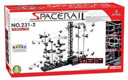 Spacerail專用鋼珠(Spacewarp) 歷史價格詳細信息