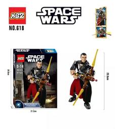 KSZ  605-1 雷伊 Rey 星際大戰S相容LEGO非樂高75113 歷史價格詳細信息