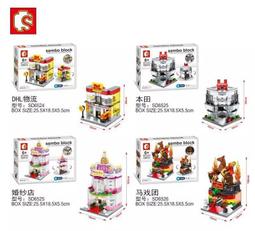 &lt;積木總動員&gt; 森寶 科技系列 713002 貝納幼獅造500型摩托車1:7  773PCS 成品尺寸長33cm 歷史價格詳細信息