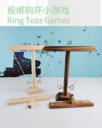 木質投石軌道滾珠手工拼裝玩具螺旋機械傳動模型diy益智立體拼圖 歷史價格詳細信息