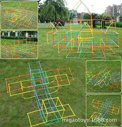 益智玩具 兒童幼兒園拚搭建吸管積木DIY積木益智男女孩建構材料拚接玩具 D3QR 歷史價格詳細信息