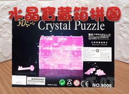 ♈叮叮♈ 現貨 日本進口 第一石鹼 不銹鋼清潔粉 強力去污粉 400g 家庭清潔 大掃除 過年 瓦斯爐 流理台 抽油煙機 歷史價格詳細信息