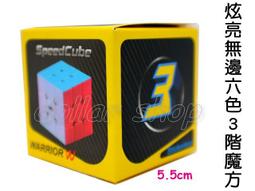 寶貝の玩具屋☆【1000ML泡泡棒專用泡泡水LC1083】大份量瓶裝吹泡泡水補充瓶☆【綜合】 歷史價格詳細信息