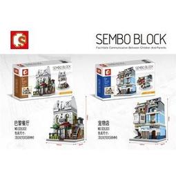 微星系列【木甲龍】R7-8700F八核 GT1030 電玩電腦(32G/1T SSD) 歷史價格詳細信息