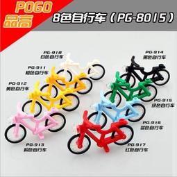 &lt;積木總動員&gt; 品高 PG1981 復仇者聯盟4 戰爭機器 超級英雄系列 袋裝 歷史價格詳細信息