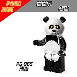 貓公爵 PG RX-0 獨角獸 1/2/3號機/4盾連接件【DE大盾+尾巴】#金隆玩具 歷史價格詳細信息