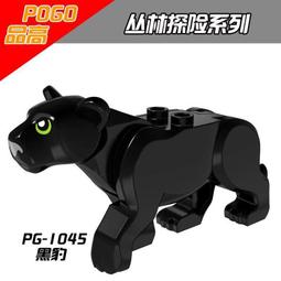 &lt;積木總動員&gt;品高積木 超級英雄系列 PG-350 鋼鐵蜘蛛人  積木公仔 袋裝無盒 歷史價格詳細信息