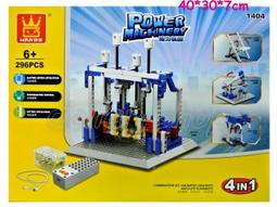 寶貝の玩具屋☆【樂高積木】啟蒙1202場景系列海盜運寶車 歷史價格詳細信息