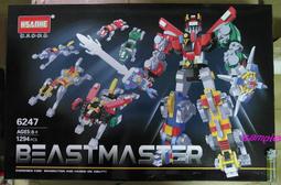 現貨全新神舟戰神 G8/G7-CU7NA CNH5S01 NKNH77 筆記本電池48.96Wh 歷史價格詳細信息