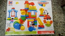 111玩具-----合金回力-帶燈光聲光小綿羊摩託車,,一台120元 歷史價格詳細信息